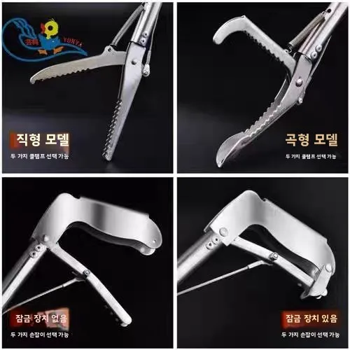 스테인레스 스틸 피쉬 그래버 클램프 뱀게게 머드피쉬 컨트롤 어부의 도구 야외 캠핑 여행 낚시 장비용 미끄럼 방지