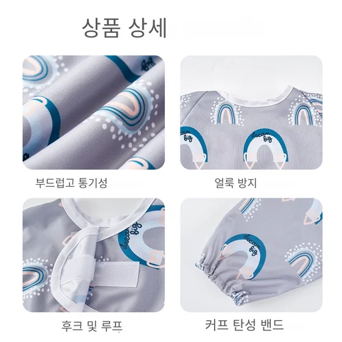 HappyFlute-새로운 방수 포켓 인쇄 긴 소매 작업복 아기 수유 턱받이, 1 개 테이블 사용 전체 커버리지 4