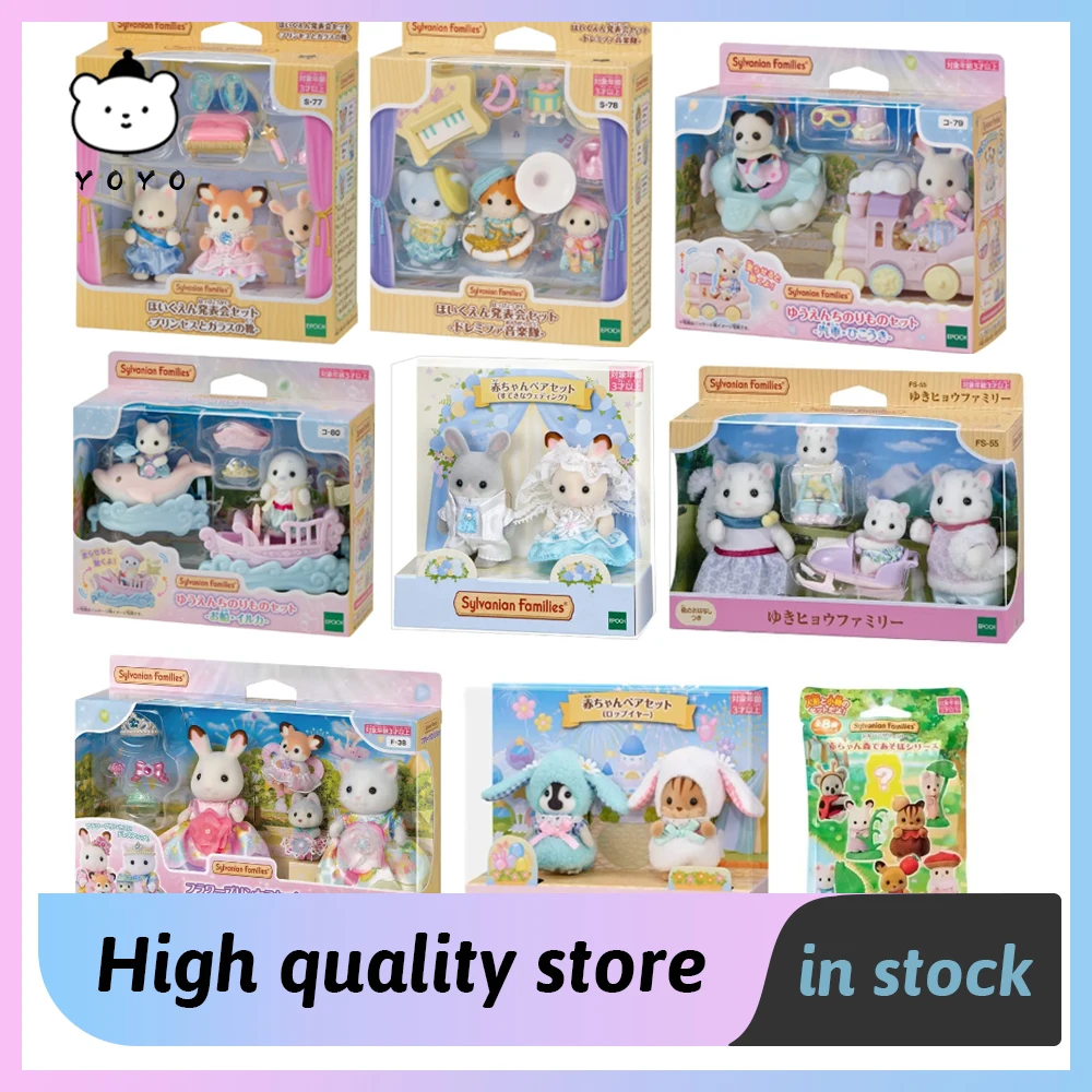 Sylvanian-Family-Figures-Toys-figuras-Originales-de-Anime-mu-eca ...