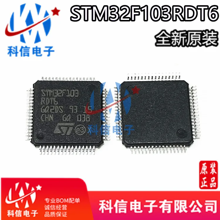 

STM32F103RDT6 LQFP-64 ARM - MCU Original, в наличии. Power IC