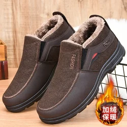 Winter Cotton Boots for Men 2023 New Warm Fur Soft Snow Boots for Men Ankle Boots for Men Thick Sole Casual Sports Shoes