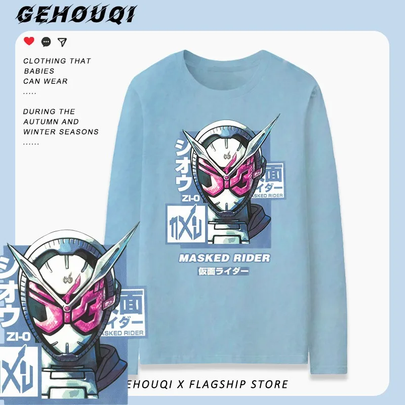 

Fake Face Knight Co-long Sleeve T-shirt Male Autumn Wang Chuang Riding Polar Fox Animation Peripheral Clothes Two Yuan T-shirt