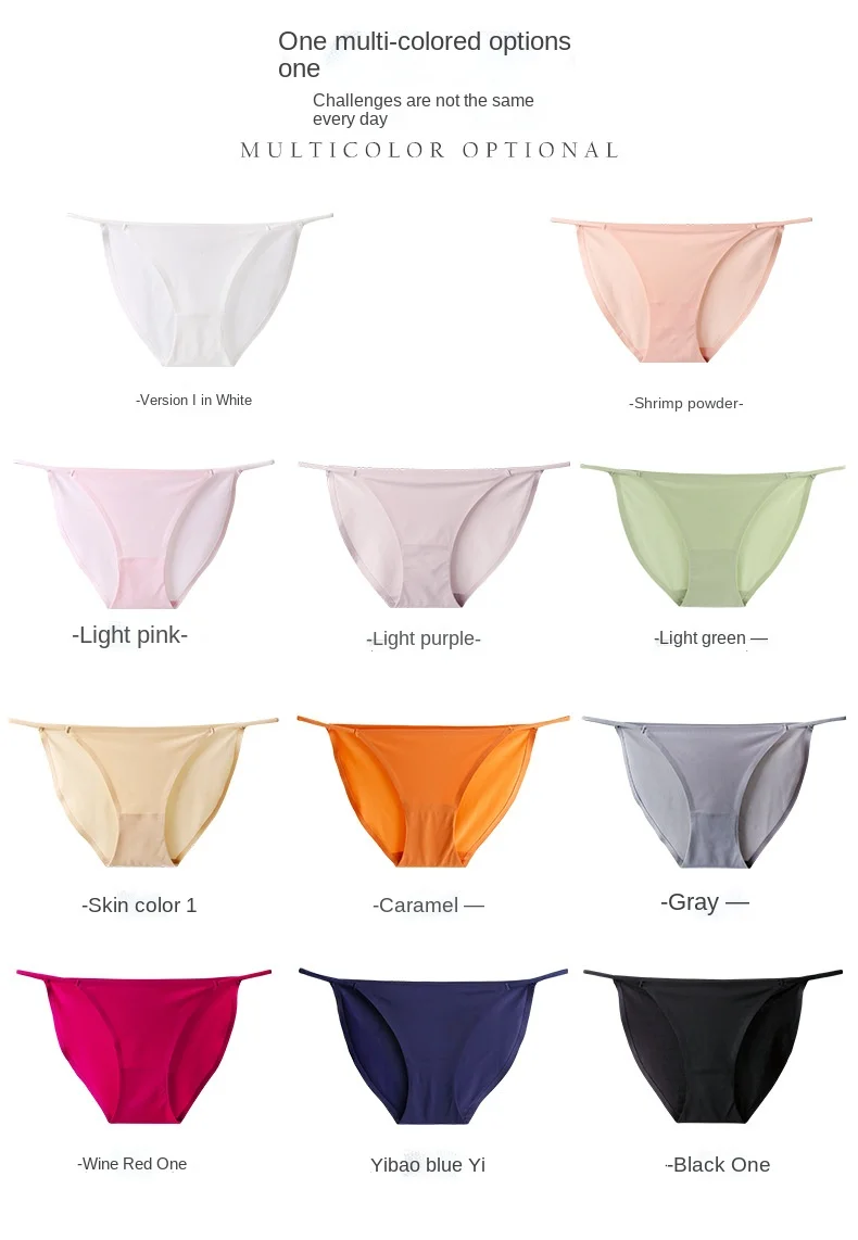 vanity fair underwear Women's sexy Bikini thin strips of milk Silk One strip of underwear women’s ice silk low waist thin breathable quick-dry briefs wirarpa