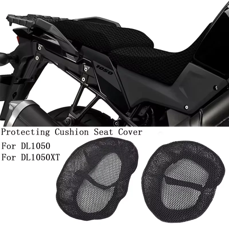 For Suzuki V-Strom 1050 VSTROM1050 XT DL1050 DL1050XT Rear Seat Cowl Cover 3D Mesh Net Waterproof Sunproof Protector Motorcycle