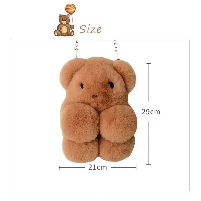 Bear Plush Crossbody Backpack Girl Messenger Bag Creative Cute Chain Bag Lovely Fluffy Girl's Cartoon