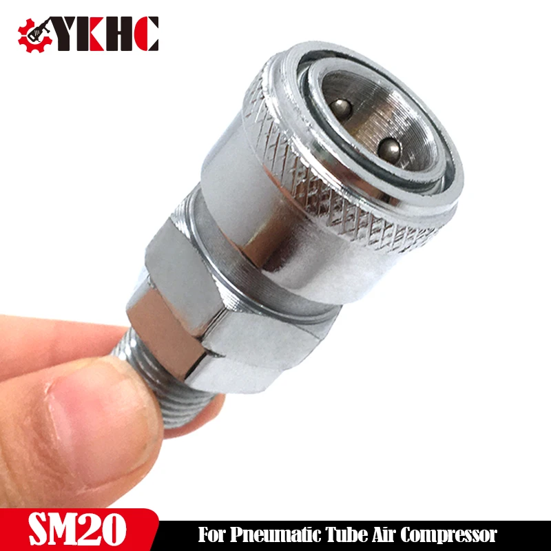 

Self-locking Quick Connector Joint SM20 For Type C Pneumatic Tube Air Compressor Air Pump Hose Air Gun Accessories Tool