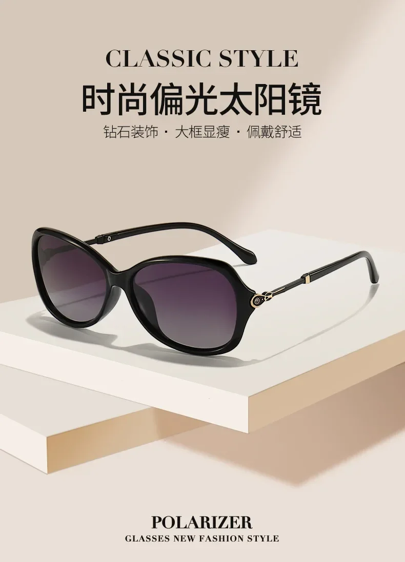 Polarized Sunglasses Female Sunglasses Optical Prescription Myopia Sunglasses Hyperopia Customized Astigmatism Correction