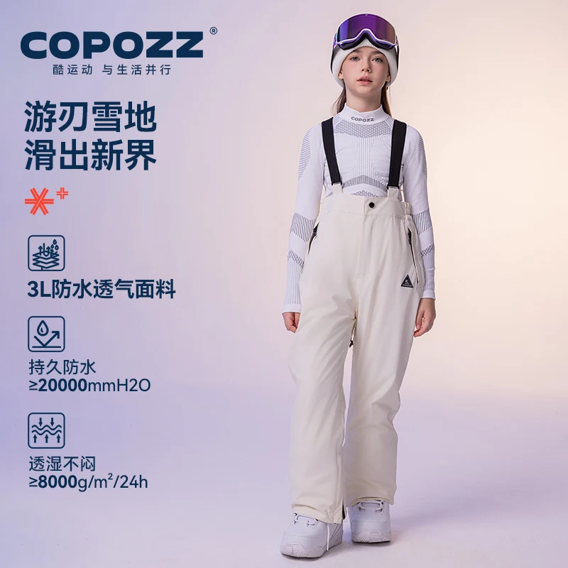 COPOZZ NEW Children Ski Pants Windproof Waterproof Bib Overalls Trousers Winter Warm Outdoor Sports Snowboard Skiing Clothing