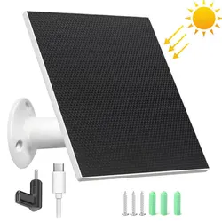 Enhanced 10W ETFE Solar Panel with USB - C to DC Adapter (Black)