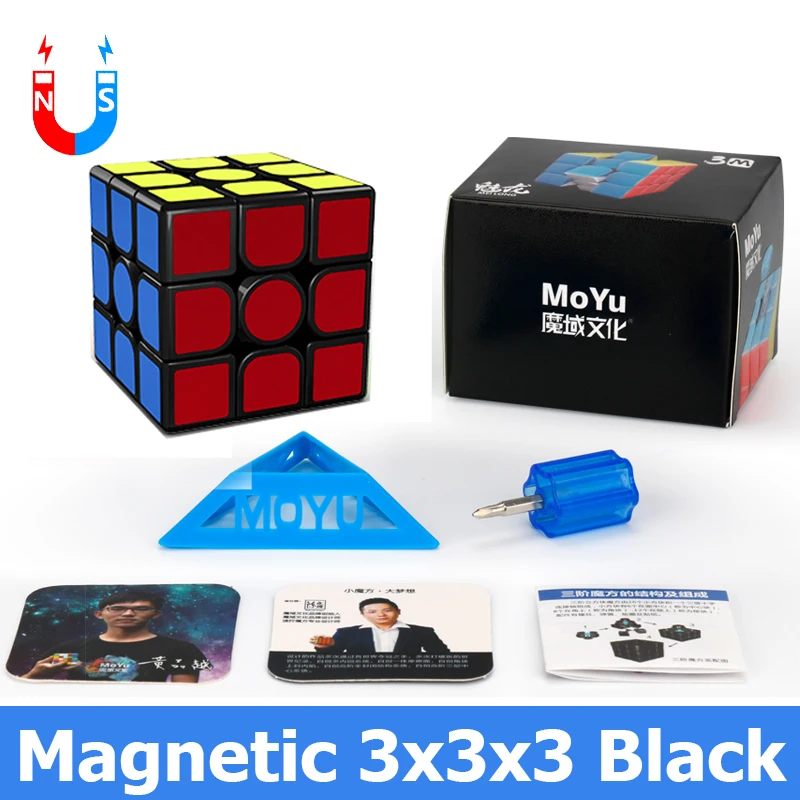 Magnetic 3x3x3 Black