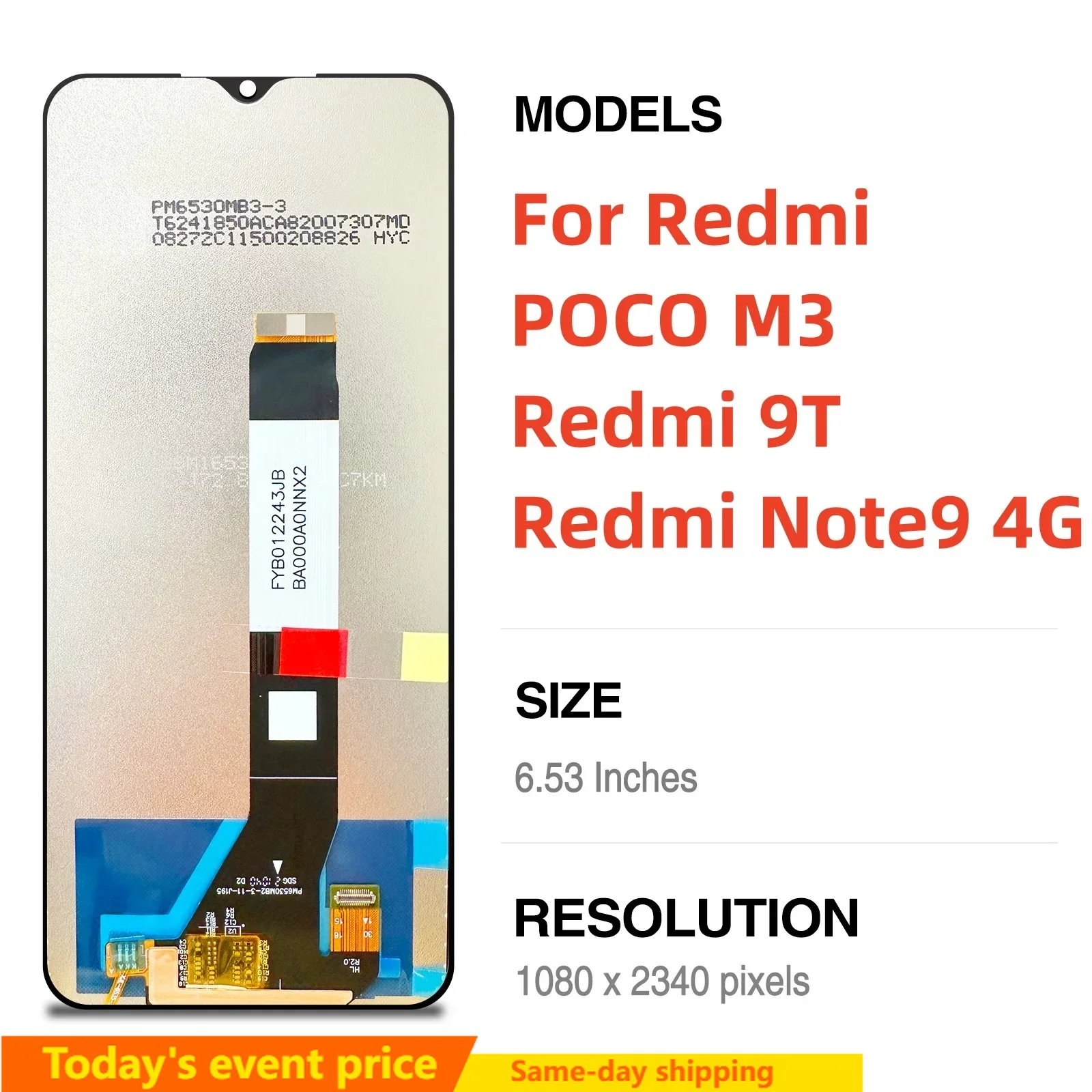 ЖК-дисплей 6,53 дюйма для Xiaomi POCO M3 M2010J19CG, сенсорный экран, дигитайзер для Redmi 9T LCD M2010J19SG M2010J19SY, запасные части