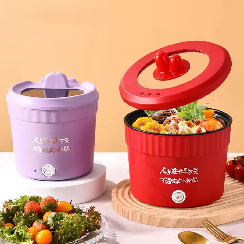 Mini Electric Cooking Pot Multifunctional Rice Cooker Hot Pot Instant Noodles Porridge Omelette Quick Food Frying Pan 220V electric cooking pot