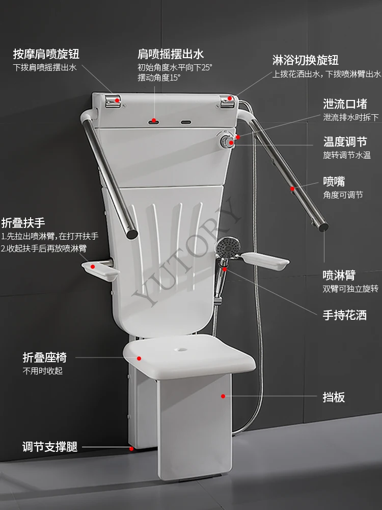 Sitting thermostatic shower Multifunctional wall-mounted seat shower Folding shower screen 6