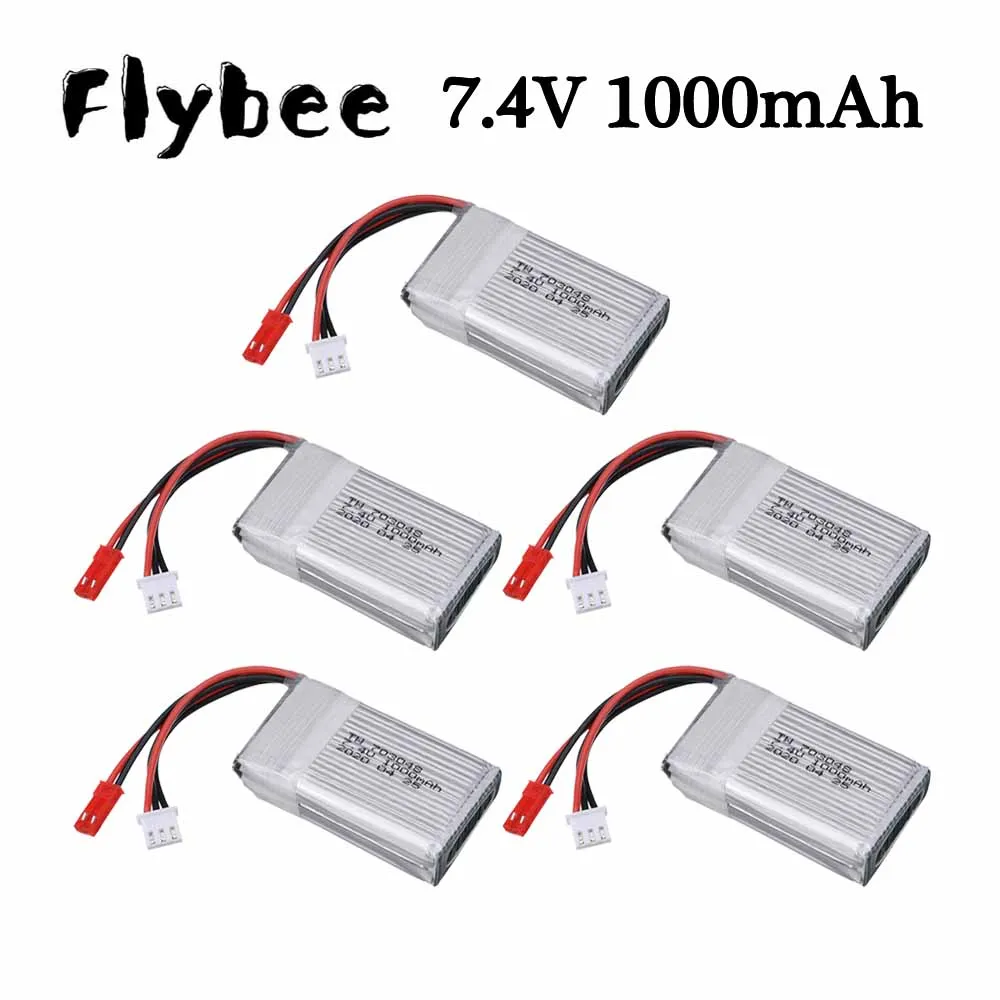 

Аккумулятор Lipo для MJXRC X600, обновленный Аккумулятор 7,4 В 1000 мАч 25c 7,4 Lipo для игрушек, детали для пультов дистанционного управления, 1000 В, 703048 мАч