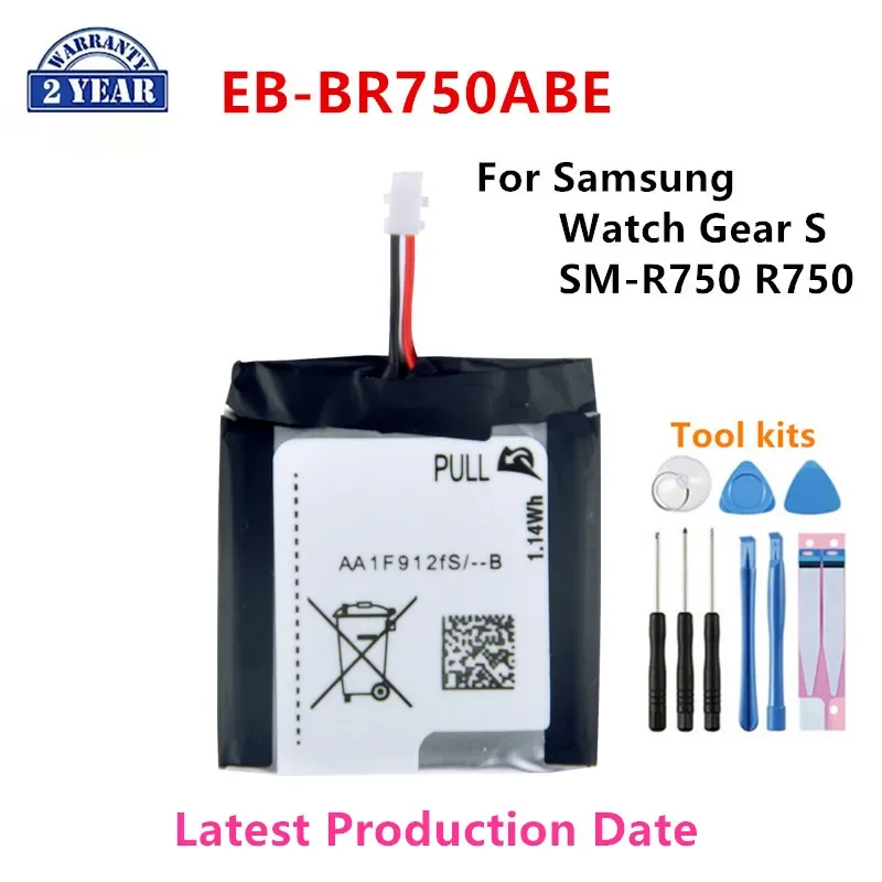 

Brand New EB-BR750ABE 1.14Wh New Battery For Samsung Watch Gear S SM-R750 R750 Batteries+Tools