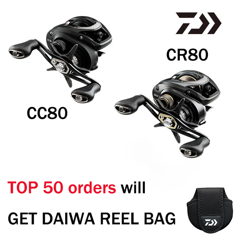 DAIWA CR80/CC80 Baitcasting Fshing Reel 6.8:1/7.5:1 7KG Power 195g Light  Weight Reduce Resistance Design Strength Body Cast Reel