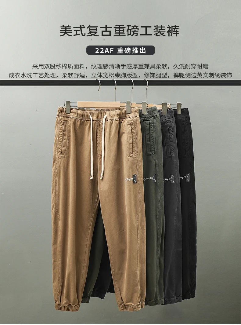 American Style WorkWear Men's Autumn Cotton HigH Street Trendy Brand Patchwork Cropped Pants, EmbroidErEd Leggings, Casual Pants