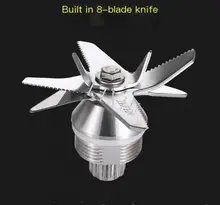  2L Square Container Jar Jug Pitcher Cup bottom with serrated smoothies blades lid for commercial Blender spare parts 