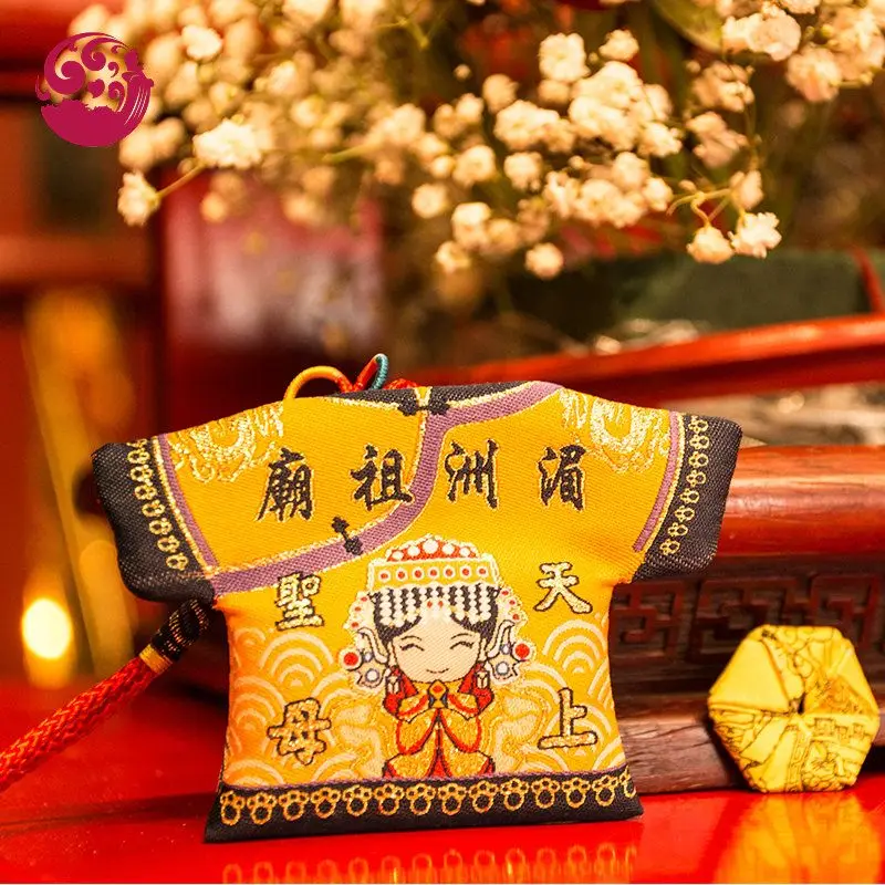 

Goddess Matsu of the Sea Mazu Temple in Meizhou WenChuang The Virgin Mother of Heaven Bless Peace Nafu Clothes Balm Bags Incense