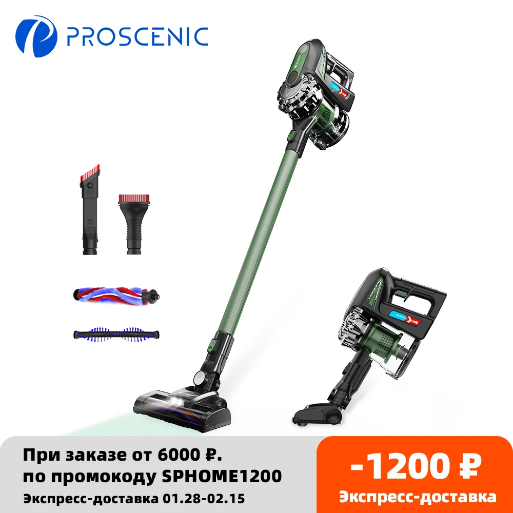 Proscenic P8 Max Cordless Stick Vacuum Cleaner, 2 In 1 Powerful Vacuum  Cleaner 20000pa, 2 Mode Speeds Removable Battery For Home - Vacuum Cleaners  - AliExpress