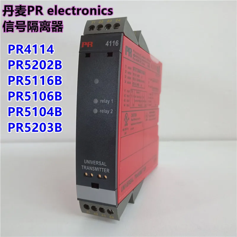 

Denmark PR Signal Isolator PR4114 PR5202B PR5116B PR5106B PR5203B