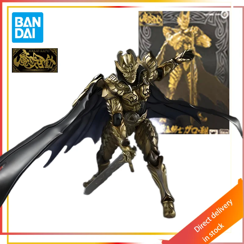 مجسم فارس ذهبي نسخة محدودة