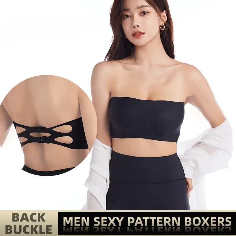 

Women Traceless Bra Underwear Camisole Strapless Top Crop Top Back Buckle Strapless Underwire Black Free Size Soft Sports Sexy