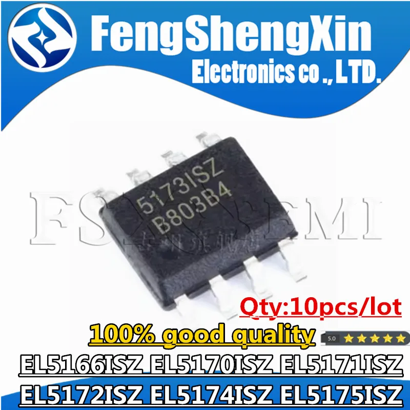 

10 шт., el5171вых чипов 5171вых