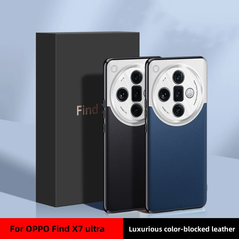 

For OPPO Find X7 Ultra Case Luxury Color Matching Leather Camera Protective Film Cover For Find X7 Shockproof Bumper Funda