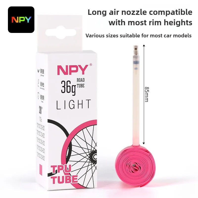 Ultralight Road Bicycle Inner Tube - TPU Material, French Valve, 36g