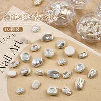 10PCS Irregular Pearls Nail Art Charms Rhinestone Manicure Decor Parts For Baroque Nails Decoration Design Supplies Materail 2