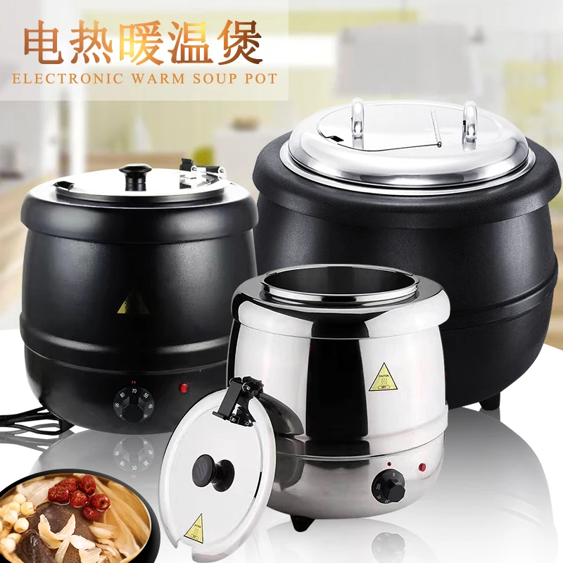 Portable Soup Kettle Warmer, 13 L Stainless Steel Buffet Food Warmer Pot  with Lid, for Gravy and Soup,A