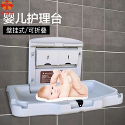 Nursing Desk,Multifunctional Diaper Nursing Table,Changing Table Baby Nursing Table Baby Bed Bed Bases & Frames
