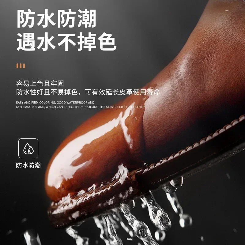 50ML Leather Shoes Repair Filler Cream Kit Restore Car Seat Sofa Scratch Scuffs Holes,for Furniture Couches Car Seats Boots