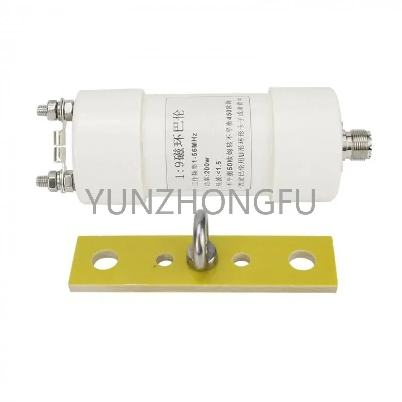 

Shortwave 1:9 Balun 200W 1-56MHz Shortwave Antenna Balun 1:9