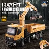 2025 HUINA 538 RC Car 26CH Tractor Remote Control Alloy Wooden Grab Bucket dump truck RC Engineering Car Toy Boy Gift 3