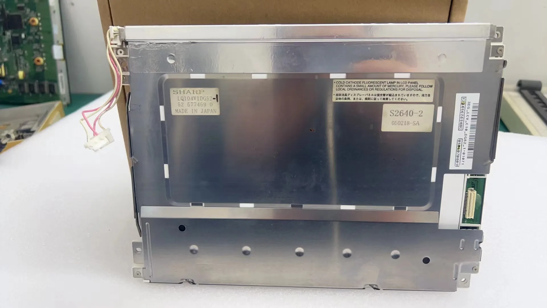  ÷ ũ, LQ104V1DG61, LQ104S1LG61, LQ104V1DG51, LQ104V1DG52, ׽Ʈ  
