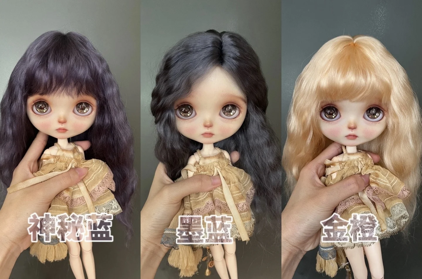 

Doll Wigs for Blythe Qbaby natural Simple basic Mohair Microvolumes curls 9-10 inch head circumstance Free Shipping