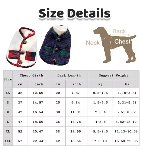 강아지 겨울옷 강아지 가디건 애완견 코트 고양이 재킷 치와와 프렌치 불독 조끼 크리스마스 강아지 의류 강아지 코스튬