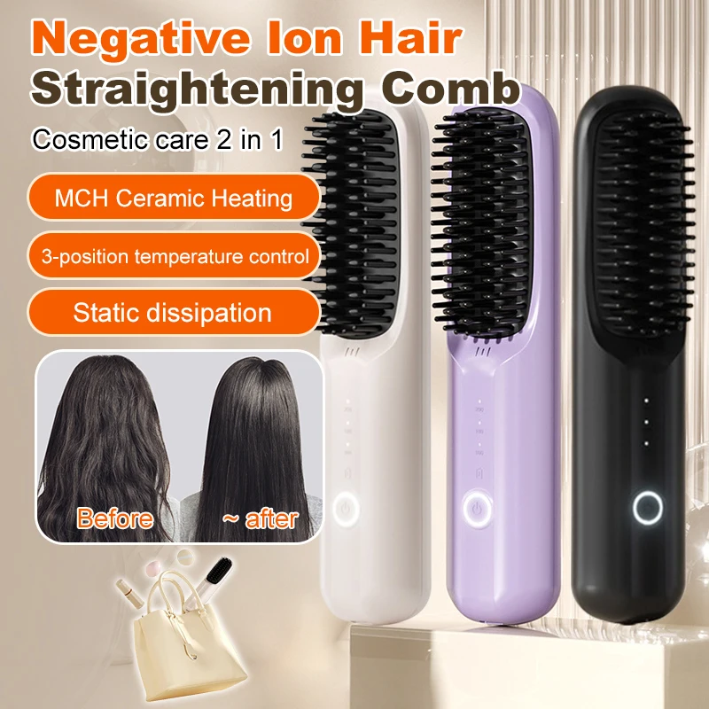 【Hot Sale】Home Negative Ion Dual Purpose Curling Machine USB Charging Portable Wireless Straight Hair Comb