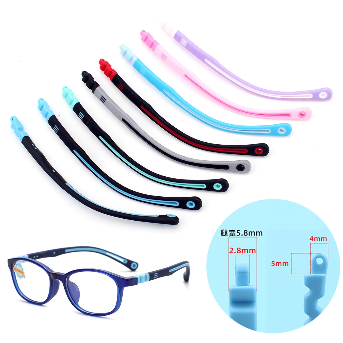 заушники для очков детские силиконовые. оправа nano сменные дужки. заушники для оправы e13046. Xiaomi qukan w1 дужки. силиконовые дужки для детских очков.