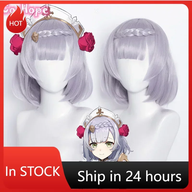 

Noelle Cosplay 35cm Braid Wig Short Silver Purple Wig Cosplay Anime Wigs Heat Resistant Synthetic Wigs Halloween