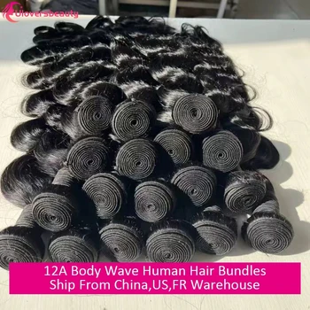 Body Wave Human Hair Bundles And Weaves 24 30 40 Inch Body Wave Bundles Brazilian Natural Black 12A Raw Hair Bundles For Women 1