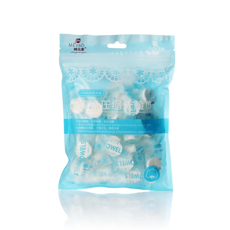 50Pcs/bag Compressed Towel Outdoor Travel Disposable Towel Cotton Pill Makeup Cleansing Wipes Plain Weave Face
