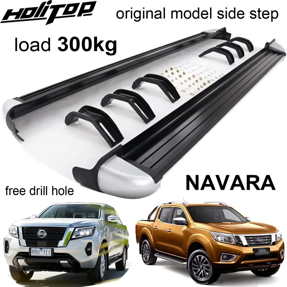 日産ナバラ用サイドステップバーランニングボード,NP300 日産ナバラ用サイドステップバーランニングボード,NP300