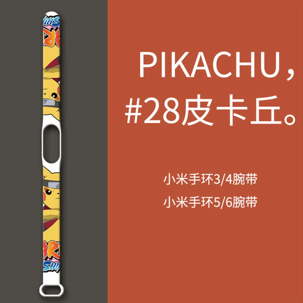 Wrist Strap For Xiaomi mi band 6 5 4 3 Pokemon Watchband Replacement Silicone Children Gift Bracelet For Xiaomi Official Store 