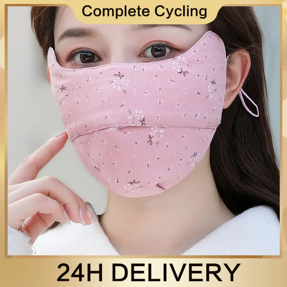 

Sunscreen Fashion Soft Windproof Masks Wind Masks Exquisite Patterns Skin Friendly Washable Cotton Cloth Mask Aesthetics