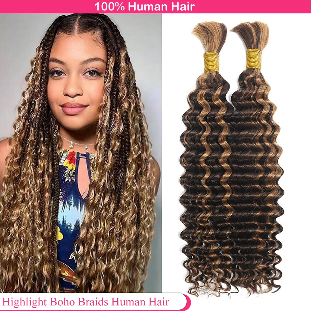 Highlight Goddess Boho Braids Human Hair No Weft Bulk Braiding Hair 100g Remy Human Hair Boho Knotsless Braids Remy Bulk Hair