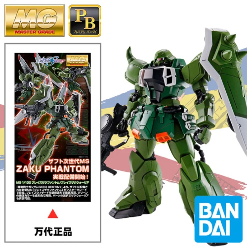 

Фигурка аниме Bandai Gundam PB Limit MG 1/100 BLAZE ZAKU PHANTOM GUNDAM в сборе, фигурки аниме, коллекционные игрушки