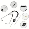 1pc Auto Cylinder Stethoscope, Mechanics Stethoscope Car Engine Block Diagnostic Automotive Engine Hearing Tool Car Detection 1